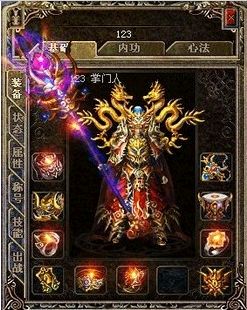 玉兔传奇攻3黑铁运2攻5记忆这位英雄的三件复古装备真牛