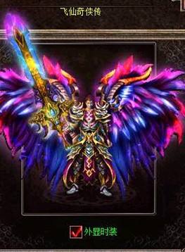 变态复古传奇私服光芒屠龙第一人无聊的鱼他比太子丹更早拿屠龙