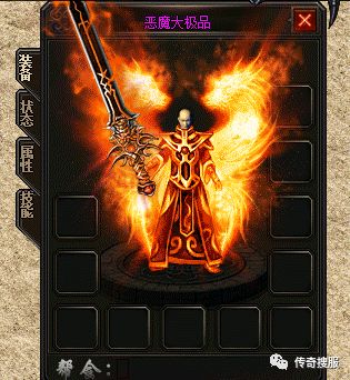 破馆珍剑浅析骨魔洞的四种骷髅怪物骷髅 锤兵最奇特